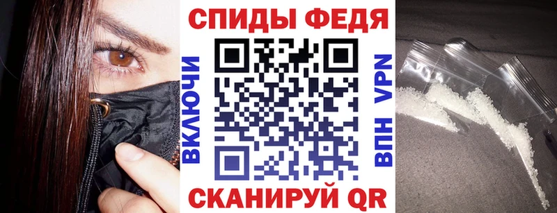 Амфетамин 97%  Братск 