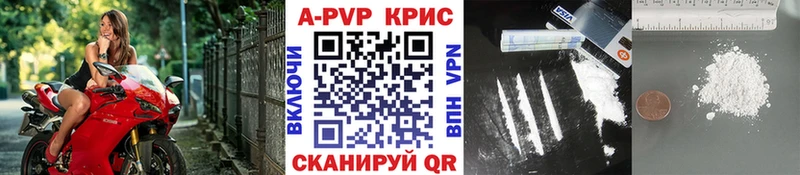 A-PVP СК  Братск 
