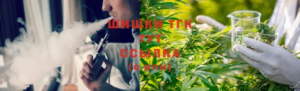 гашишное масло Медвежьегорск
