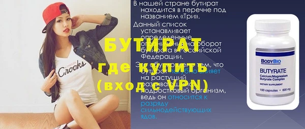 гашишное масло Медвежьегорск