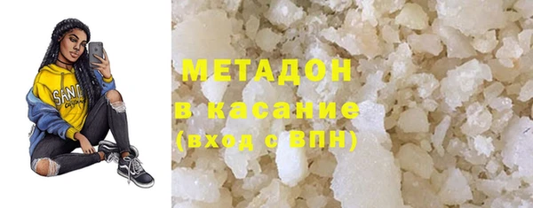 бошки Мегион