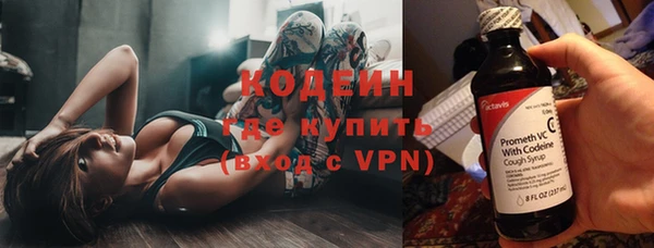бошки Мегион
