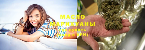 mix Медногорск