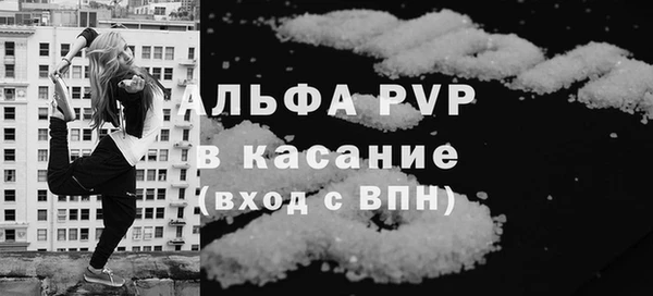 гашишное масло Медвежьегорск