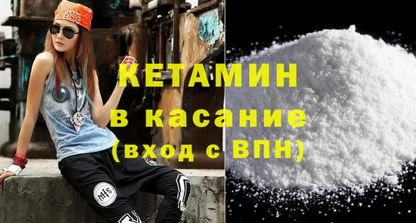 гашишное масло Медвежьегорск