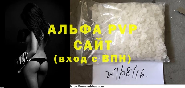 бошки Мегион