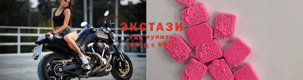 бошки Мегион