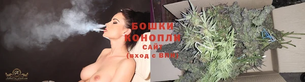 гашишное масло Медвежьегорск