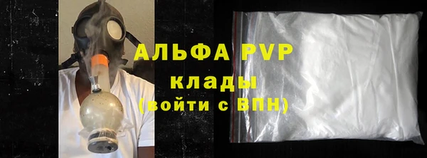 бошки Мегион