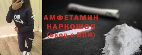 mix Медногорск
