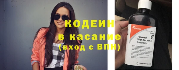 гашишное масло Медвежьегорск
