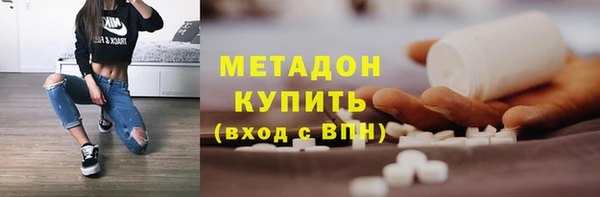 гашишное масло Медвежьегорск