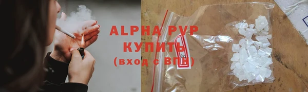 mix Медногорск