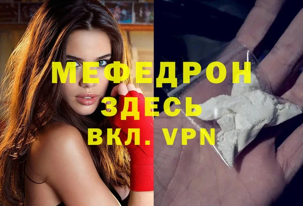 гашишное масло Медвежьегорск