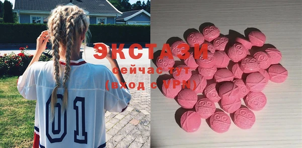 mix Медногорск
