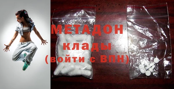 бошки Мегион