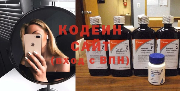 mix Медногорск