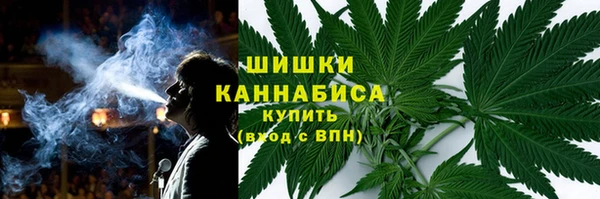 гашишное масло Медвежьегорск