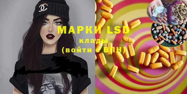 mix Медногорск