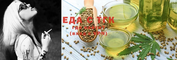 mix Медногорск
