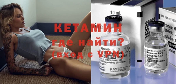 гашишное масло Медвежьегорск
