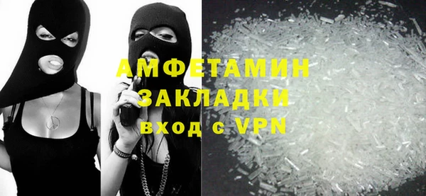 mix Медногорск