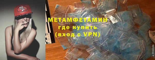 mix Медногорск