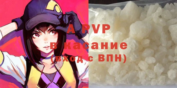 бошки Мегион