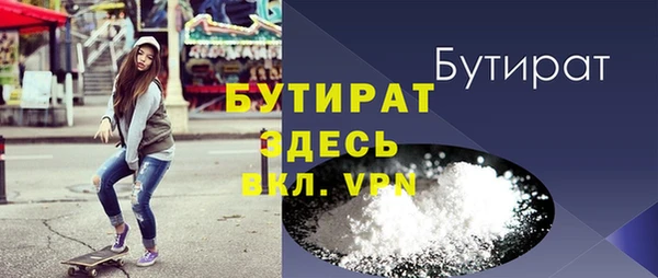гашишное масло Медвежьегорск