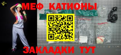 mix Балахна