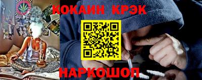 альфа пвп Балаково