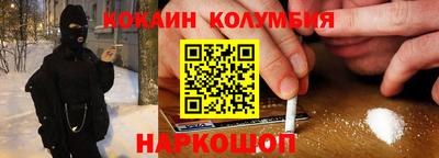 альфа пвп Балаково