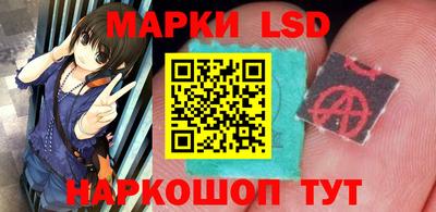 каннабис Балашиха