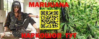 круглые Балашиха
