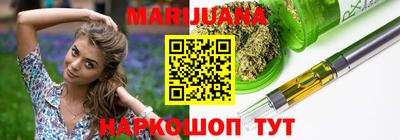 альфа пвп Балаково