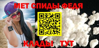 каннабис Балашиха