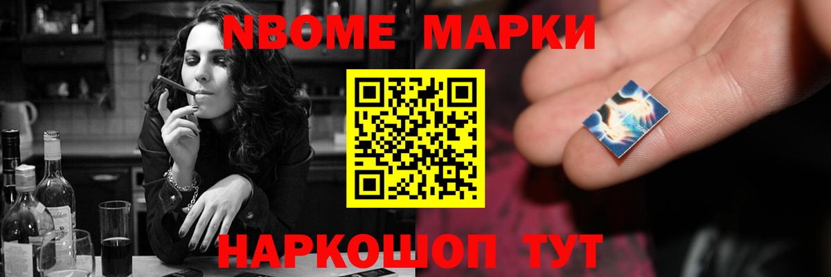 Братск  Лсд 25 экстази кислота  Вход с VPN 