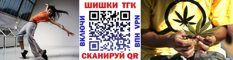 цены   Братск  Марихуана VHQ 